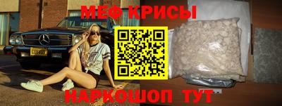 метадон Ликино-Дулёво