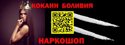 метадон Ликино-Дулёво