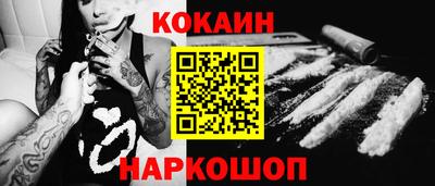 метадон Ликино-Дулёво