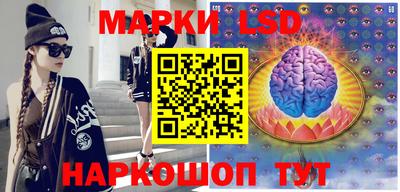 метадон Ликино-Дулёво