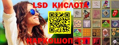 метадон Ликино-Дулёво