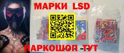 метадон Ликино-Дулёво