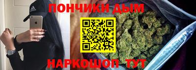 mix Мариинск