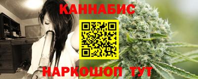 прущий лед Лесосибирск