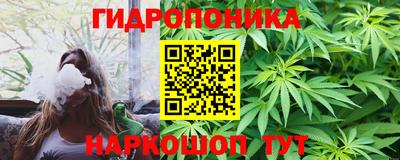 метадон Ликино-Дулёво