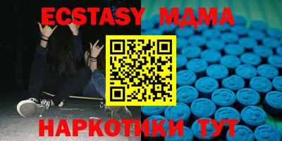 спиды Ливны