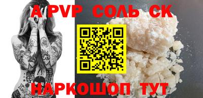метадон Ликино-Дулёво