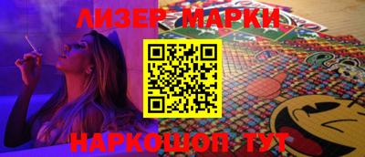 прущий лед Лесосибирск