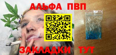 прущий лед Лесосибирск