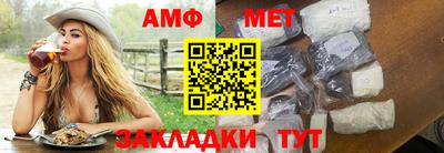 прущий лед Лесосибирск