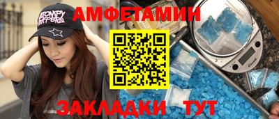 прущий лед Лесосибирск