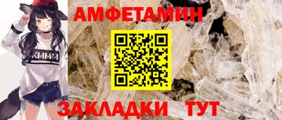 прущий лед Лесосибирск