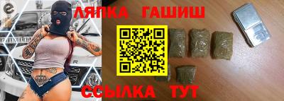 прущий лед Лесосибирск