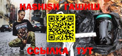 прущий лед Лесосибирск