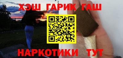 прущий лед Лесосибирск