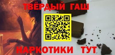 прущий лед Лесосибирск