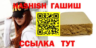 прущий лед Лесосибирск