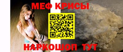 ПСИЛОЦИБИНОВЫЕ ГРИБЫ Малгобек