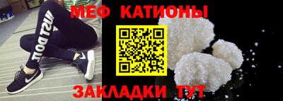 прущий лед Лесосибирск