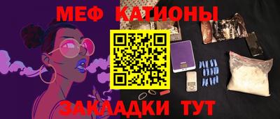метадон Ликино-Дулёво
